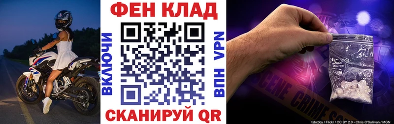 KRAKEN ONION  Кологрив  Амфетамин Розовый 