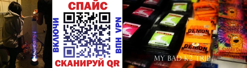 БУТИРАТ оксибутират  где продают наркотики  blacksprut ССЫЛКА  Кологрив 