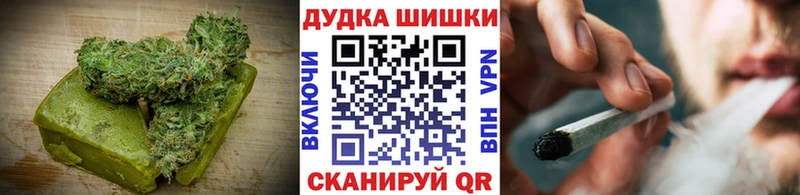 Canna-Cookies конопля  как найти наркотики  Кологрив 