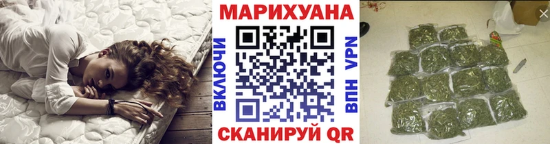 mega ССЫЛКА  Кологрив  Бошки Шишки AK-47 